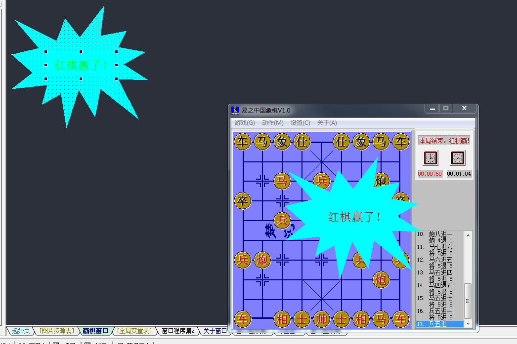 1110.png