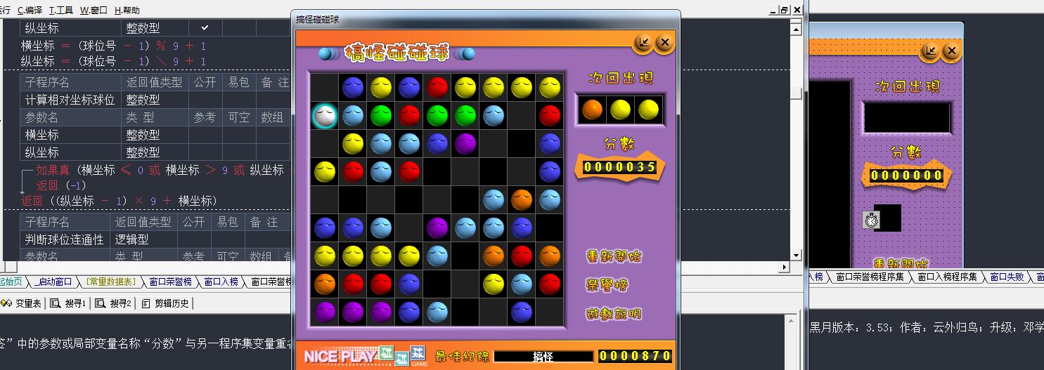 1110.png