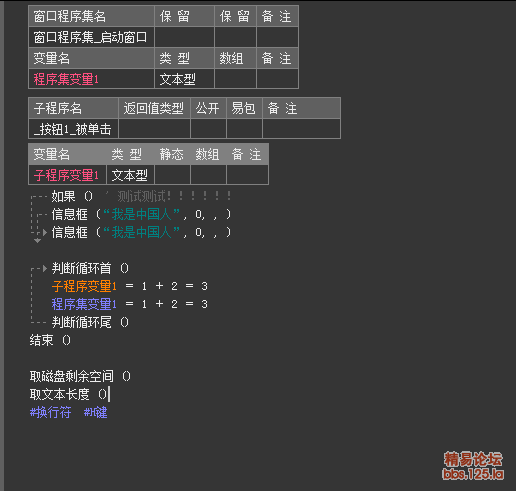 方案2.png