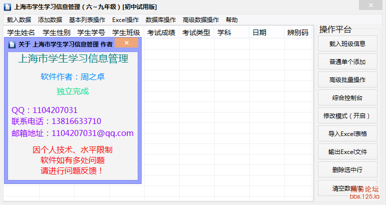 205533rfjwwy24ronyn2k2.png