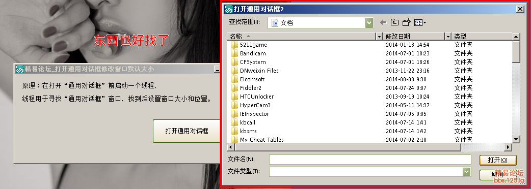 164808jmzptv48bm46a8is.png