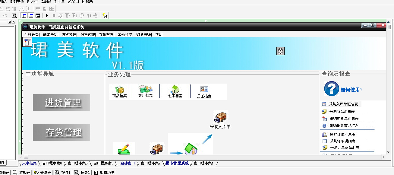 145200dy6erm616ucmm6rc.jpg