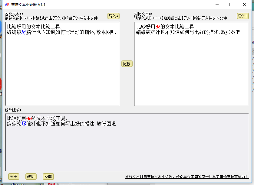 QQ截图20180906181511.png