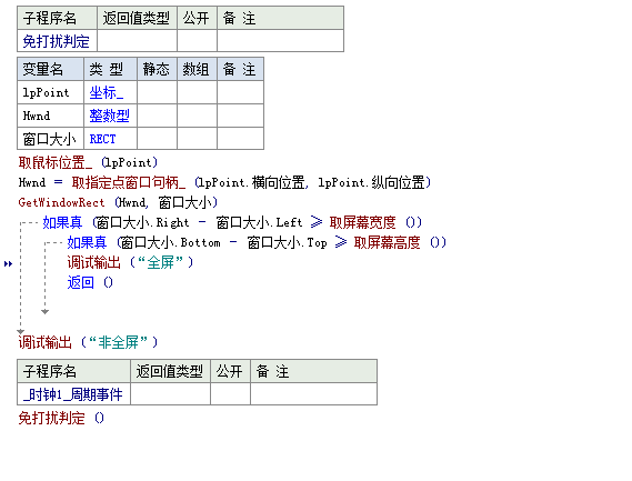 161230v1hmmtzqiomh85wq.png
