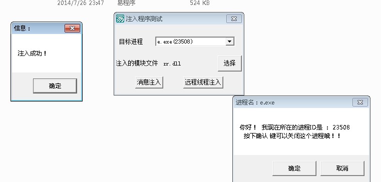 235026xhhh1kaz1gza8svl.jpg