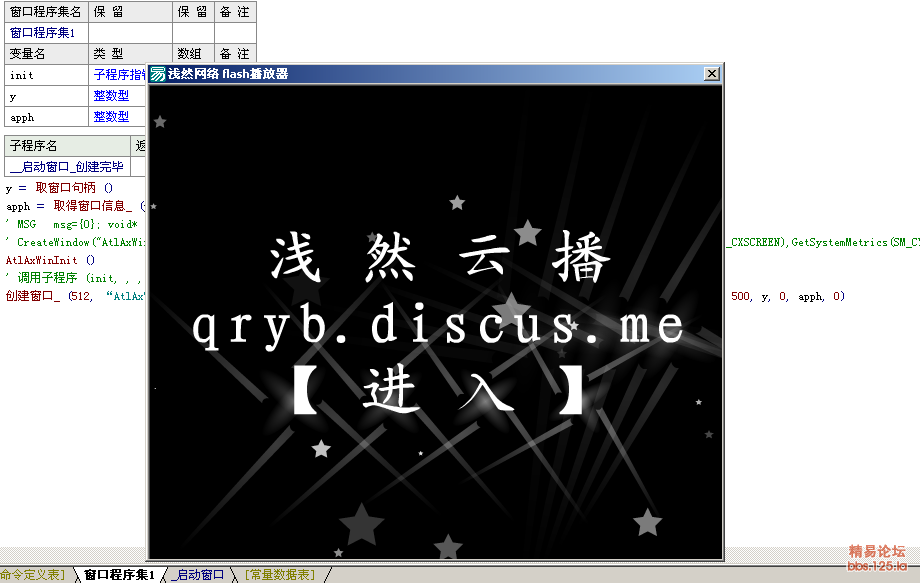 173532efzjqwehq0il3tei.png