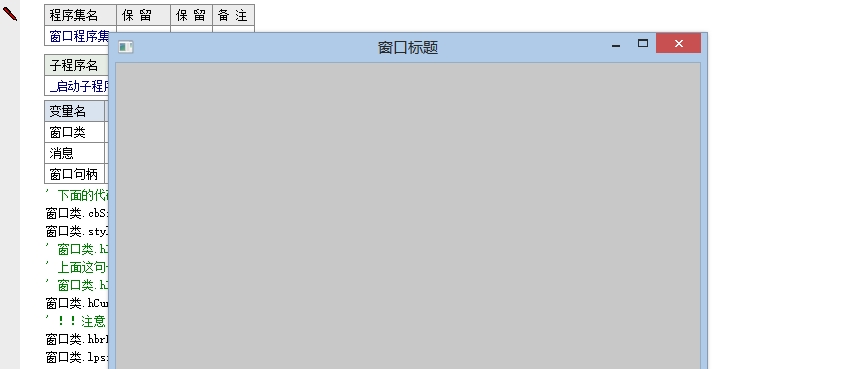 235803wm05557iy0ci6s50.jpg