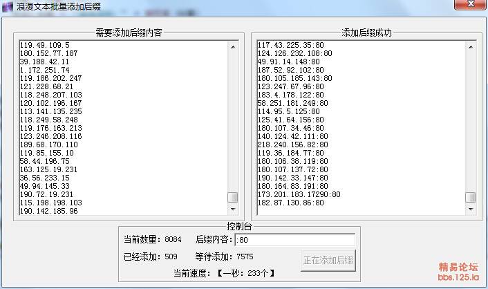125512ygp2arkxrgarz5ss.jpg