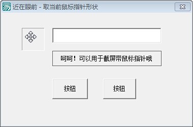 021127iqqdz98h4984eyay.jpg
