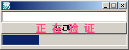 QQ截图20180908162320.png