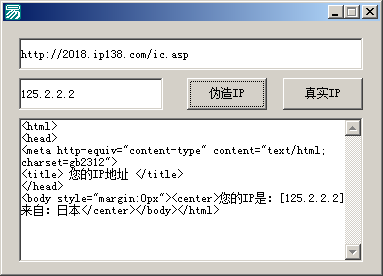 QQ截图20180908170539.png