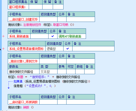 173828sccu8fuc71cu1ff2.jpg
