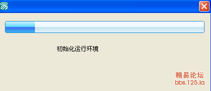 183959k3e3e3seq59melde.jpg