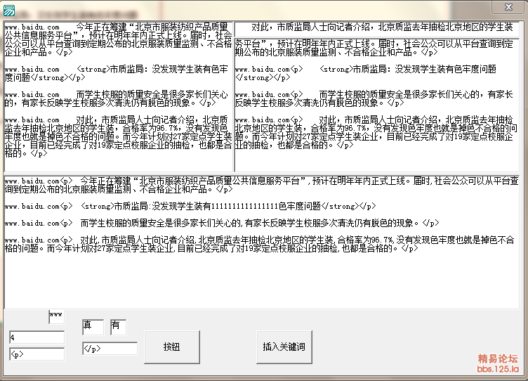 141337rv51qbo3nx1ojo2c (1).png