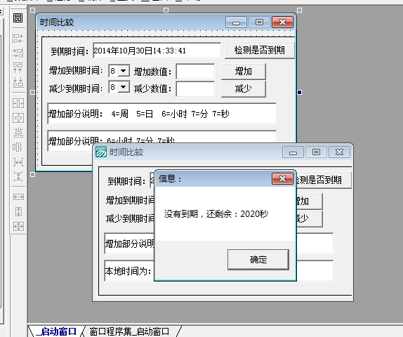 150024b9ef26tivfsb2ioe.png