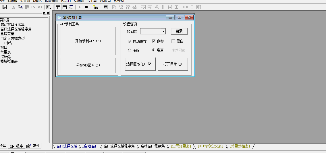 231347yi6edm8fp3ii8zxz.gif