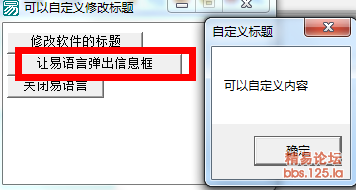 072833bqvxubwqqmrwquws.png