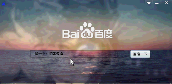 195218uovz3utt3fx8c7z8.gif