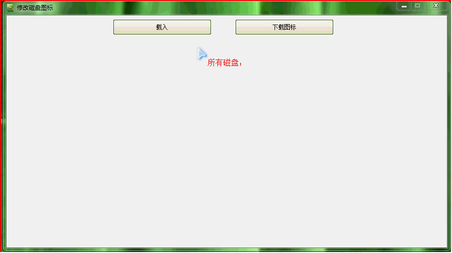 104329b6d99fsvsif0zlkk.gif
