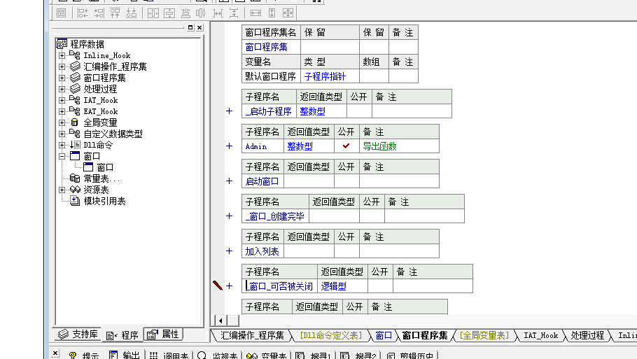 225407yrcbe3aqrkqiehtf.jpg