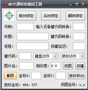 162727faio3x3x60v0oim6.bmp