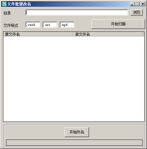 QQ截图20180911153202.png