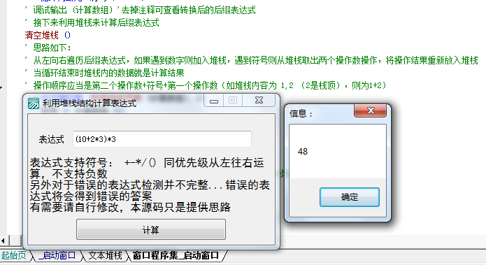 192916xhcg4jswzz64w6j2.png