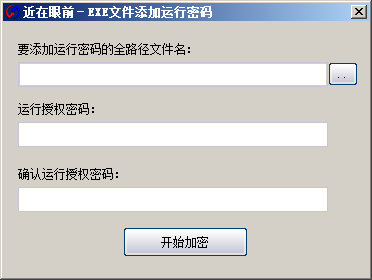 QQ截图20180911161444.png