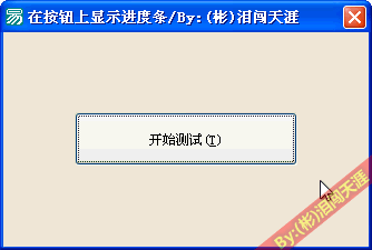 200910188565963614.gif
