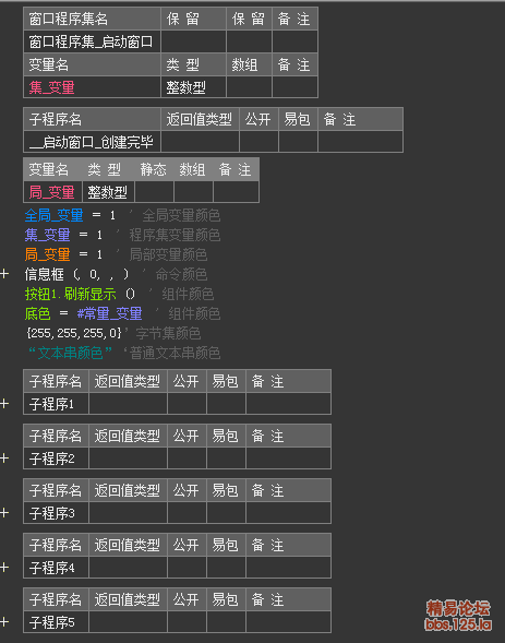 194505m0ked8vp408aoijz.png