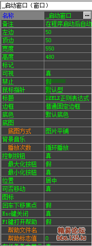 141334cec7gnqvvqt7vna1.png