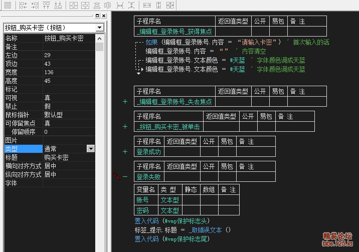 150154m8a220wrrrra1zsa.png