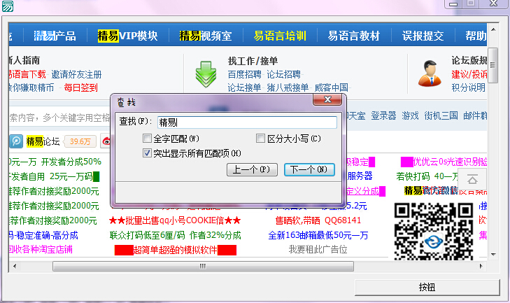173111i65870p6pmdvd06e (1).jpg