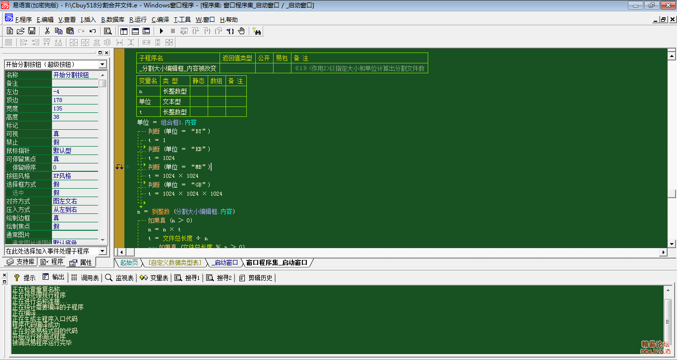 234548ozv4m6zsr1vhm196.png