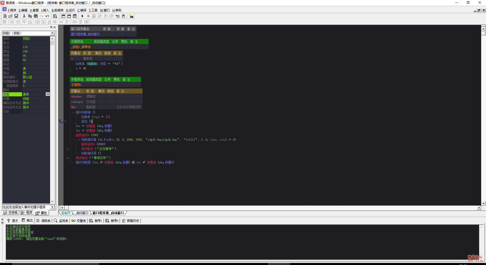 213800uz29p918l47tsp35 (1).png