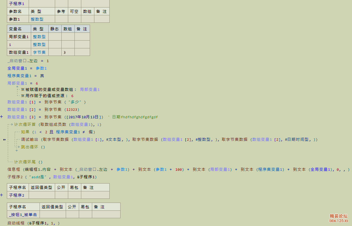 113556cbpbk9hmhgbbmmvh.png