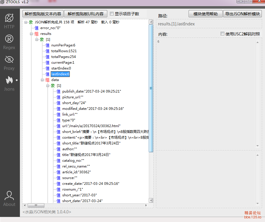 171323j56iiteg6guu24ae.png