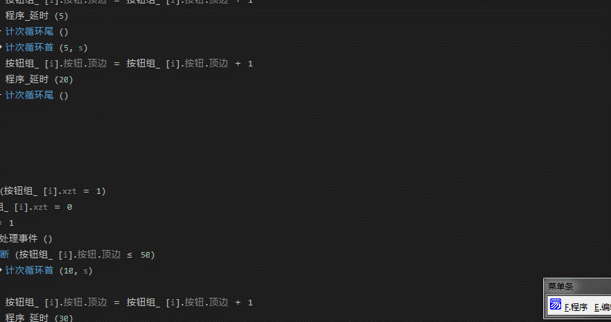 163624hbmbqbbbia2r4u4i.gif