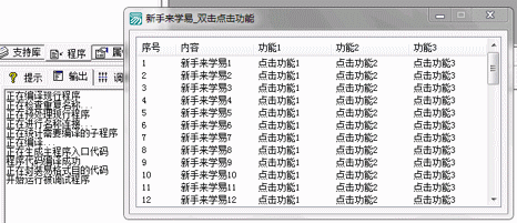 001302z4oqo52o24k500a7.gif