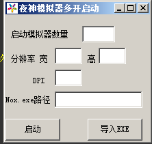 092957b15m11xf2tvuufzb.bmp