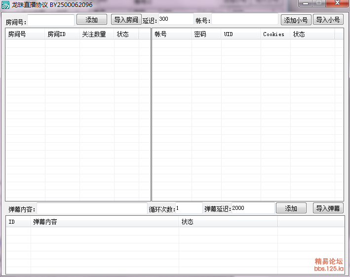QQ??a???20171110185228.png