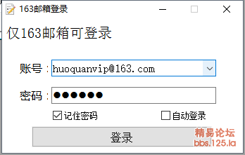 ?????????é?￠.png