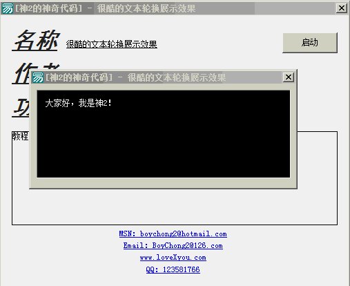 1111.gif