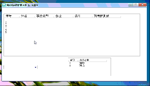 1111.gif