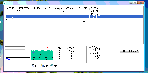 1111.gif