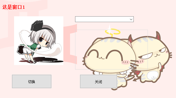 image.png