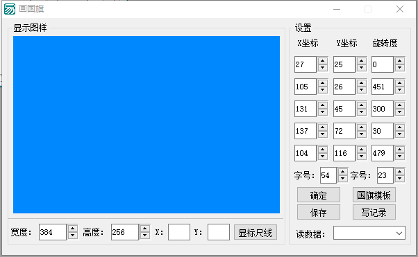 image.png