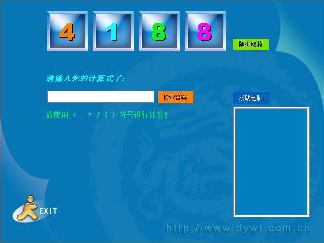 image.png