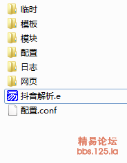 QQ图片20190803084250.png