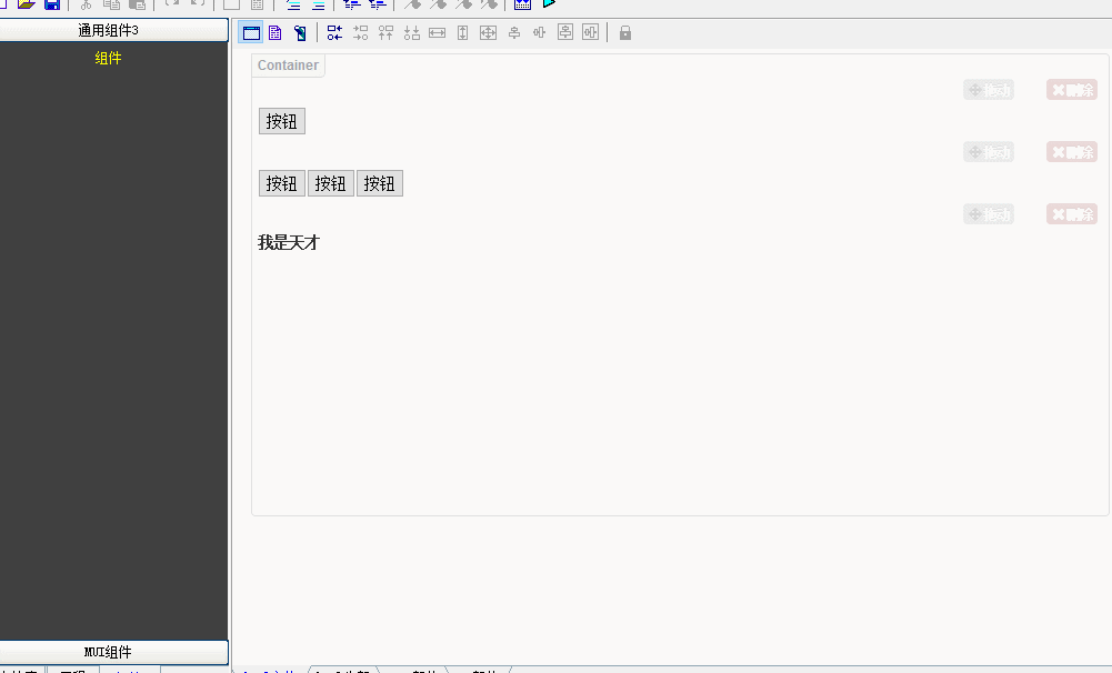 81412cd768a1461f0f1c8e67856f5208_175635drzvf724zw3hhp49.gif